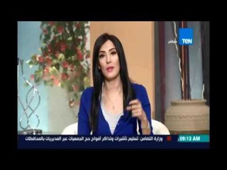 صباح الورد - المذيعة/ مها بهنسي توضح المقصود بتناول خمس وجبات يوميا