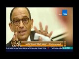 بروفايل المهندس العالمي المصري هاني عازر .. امحوتب سكك الحديد العالمية