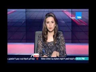 صفحات الغش الالكتروني تسرب امتحاني الدور الثاني في علم النفس والفيزياء