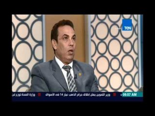 صباح الورد | اسباب فرض الرسوم الاضافية علي الاوراق القضائية