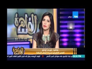 أردوغان يعين صاحب شركة أسلحة  علي علاقة بداعش كبير  مستشاريه العسكريين