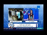 رئيس لجنة النقل : الدنيا مش هتتهد لما تذكرة المترو ترتفع .. ايه المشكلة لما تغلي