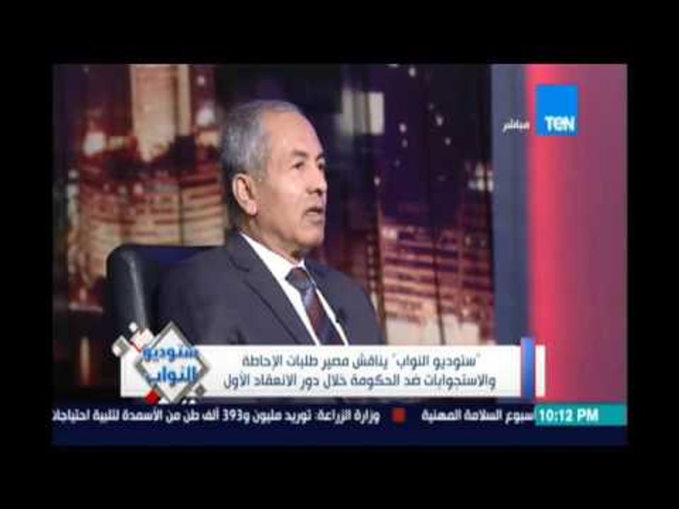 سمر نجيدة : في ناس بتصوت وناس مش لاقيه تاكل ومج...