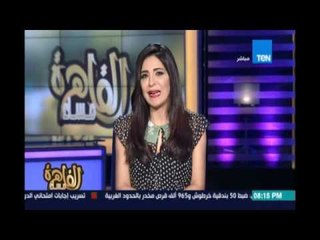 كابتن ياسر ريان : اللعيبة الي الجمهور شتمها وضربها ياما جابوا بطولات وفرحونا ومش عشان خسره يحصل كده