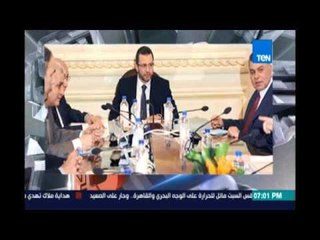 تعرف علي السيرة الذاتية لـ د.خالد فهمي وزير البيئة في حكومة شريف إسماعيل