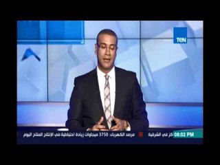 كمال ماضي :3 برونزيات لمصر قليل أوي ومينفعش نطلع الخامس عربيا ولازم يتم محاسبة المسؤولين