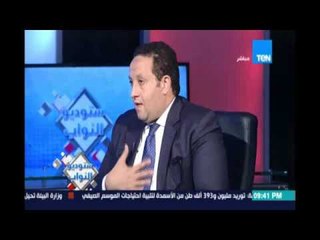 النائب محمد عبد الغني : مجلس النواب اضاع وقت كبير وحصلنا علي اجازات كثيرة دون مبرر