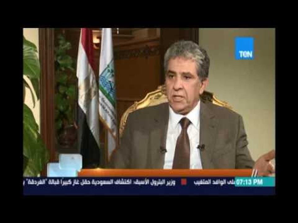 وزير البيئة د.خالد فهمي يكشف دور الوزارة  في وض...