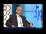 رئيس المصرية لللحوم والدواجن: اللحوم المدعمة توزع للمواطنين والجزارين أيضًا ومباحث التموين تراقبه