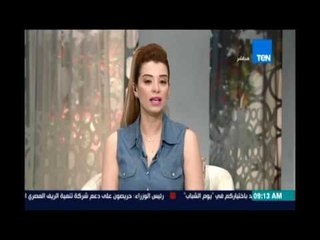 صباح الورد - دجال يضرب سيدة حتى الموت لإخراج جن من جسدها في البحيرة