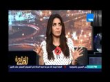 شلتوت: اللي رفع العلم السعودي كان لازم يروح .. واللي رفعوا علم مصر في السعودية اتحاكموا