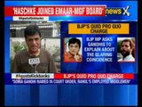 BJP MP Kirit Somaiya drags Rahul Gandhi in Agusta Row