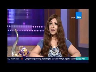 عسل ابيض  | حكمة الحياه للاعلامية/ حنان مفيد فوزي
