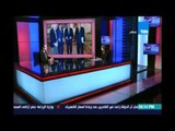 ستوديو الاخبار يحلل حوار الرئيس السيسي مع رؤساء تحرير الصحف 23 أغسطس