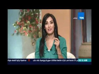 صباح الورد - دراسة .. خلي بالك علي جوازك من الاجازة