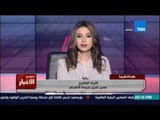 السيسي يصدر قرارا خلال أيام بالعفو عن أكثر 300 من المحبوسين بينهم صحفيون وأصحاب حالات صحيةوشباب