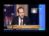د.إسامة شعث:نتمني أن مصر تستعيد عافيتها في الفترة المقبلة  لتستعيد هيبة الامة العربية ذهابا لفلسطين