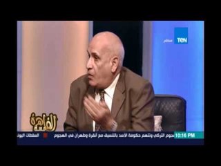 محمد بيومي :الشعب لازم يقتنع ان الكل سيتحمل الاوضاع مش هو بس و40 سنة من الفساد الشعب بيدفع فاتورتها