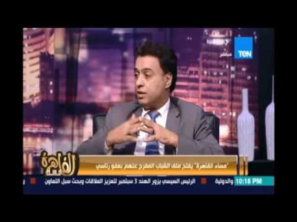 عبد الجواد أحمد مقررلجنة حقوق الإنسان بنقابة المحامين يكشف الفئات المقررأن ينطبق عليها العفو الرئاسي