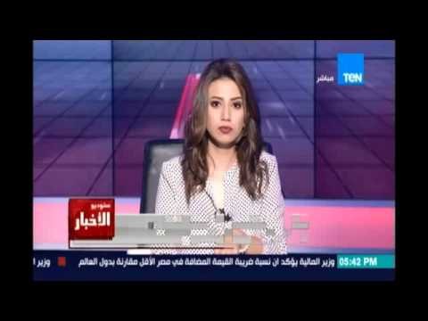 د.مدحت نافع :القيمة المضافة ستؤثر علي رفع الأسعار علي المواطن البسيط ولا تفرق بين الغني والفقير