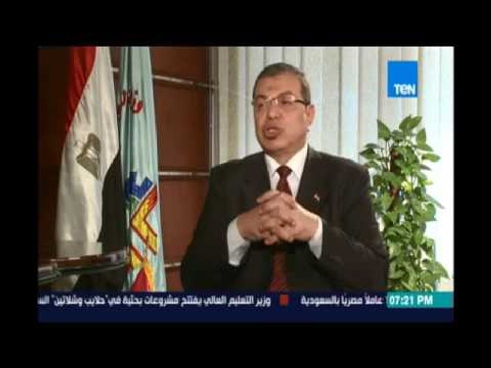 حوار خاص - وزير القوي العاملة : الحكومة تبذل كل الجهد في توفير أليات التوظيف حتي لو كانت بعيدة عنا