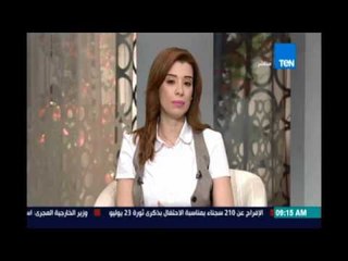 صباح الورد - ضبط مجزر لذبح الحمير بالفيوم والعثور علي بواقي 30 حمار تم بيعه