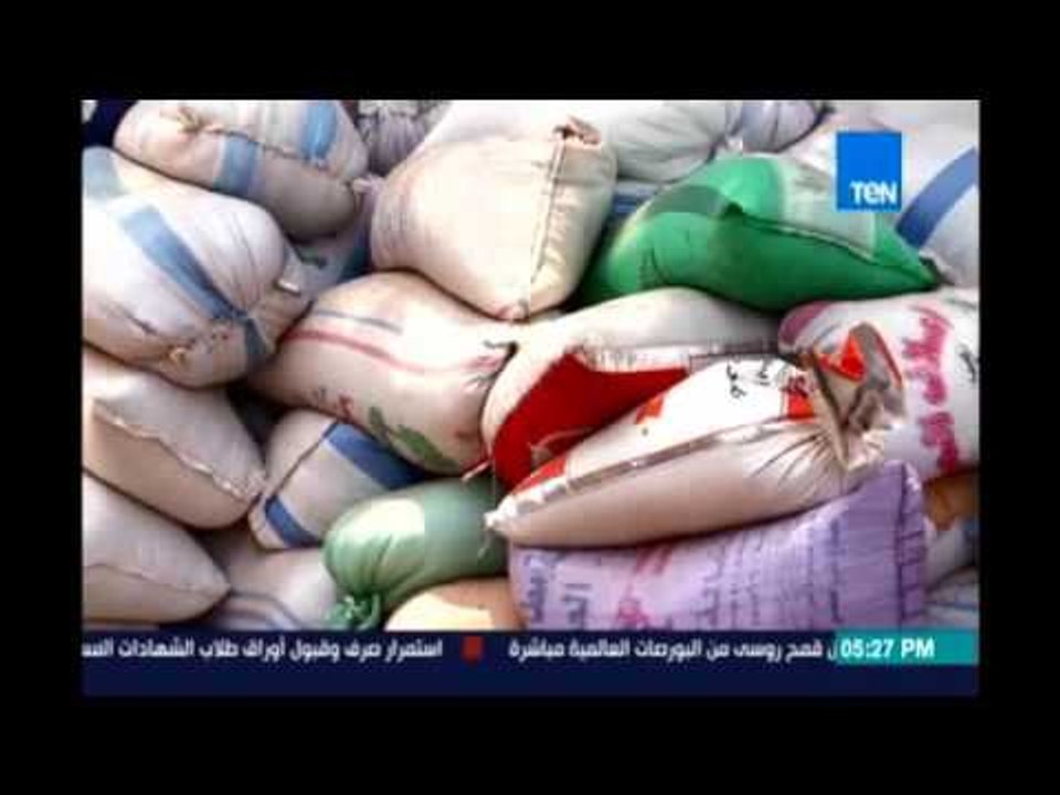 وزارة التموين :التعاقد علي شراء 180 ألف طن قمح...