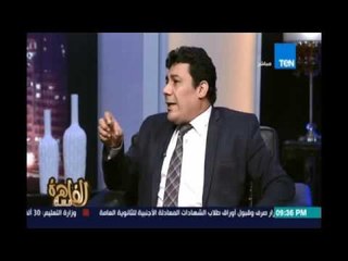 أحمد مصيلحي رئيس إئتلاف حقوق الطفل:الارقام المعلنة لمقتل الاطفال نتيجة حوادث الطرق غير صحيحةوهي أكثر