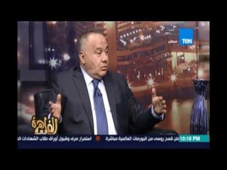 أحمد شيحة :أيام الإخوان تحدث معي رجل اعمال لترشيح وزير للتموين ووزير للرياضة والامر كان للمصالح