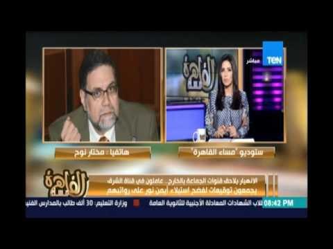 مختار نوح : مسلسل محاربة داعش لتركياخلصت وأبشروا الفترة الجاية بعدة تفجيرات في تركيا من داعش