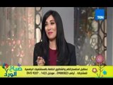 صباح الورد - المذيعة/ مها بهنسي : الملافظ سعد يا عبدالعال