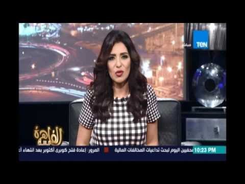 إنجي أنور: إحنا عايزين وزارة للرد على الشائعات والناس بقت تفتي