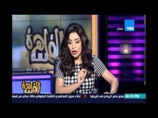 مواجهة بين نائب أحمد الشرقاوي والنائب حاتم عبدالحميد عن تأثير موافقة المجلس على قانون القيمة المضافة