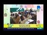 صباح الورد - وزير التعليم يقرر لا خصخصة للمدارس بداية من العام الدراسى المقبل