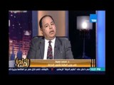 محمد معيط نائب وزير المالية : مصر تواجهة تحديات اقتصادية كبيرة ولابد من قرارات حاسمة