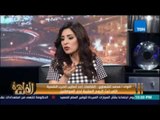 مساء القاهرة - لماذا تنتشر الشائعات في مصر مؤخرًا  | 28 أغسطس