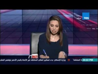 الجمل بعد رفع حظر النشر حول قضية اغتيال النائب العام: مبدأ الشفافية والعلانية مهم