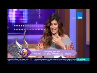عسل ابيض | طرق تجميل وعلاج الانف مع د. رامي العناني | 30اغسطس