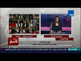 النائب تامر عبدالقادر: قانون مصطفى بكري عن الهيئات الصحفية مش جديد