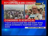 BJP press briefing over SIMI encounter in Bhopal; slams opposition for politicising encounter