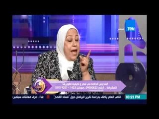 عسل ابيض| أ. سامية النشوقي توضح سبب ارتفاع اسعار مصاريف المدارس الخاصة