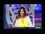 عسل ابيض|  نهي عبدالعزيز تنصح المشاهدين بالحذر من تقلبات المناخ وضرورة الاحتياط  بالملابس