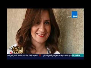 تعرف علي السيرة الذاتية لوزيرة الهجرة نبيلة مكرم في ضيافة مساء القاهرة