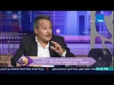 عسل أبيض | الوقاية من أمراض الأطفال قبل دخول المدارس مع د. شريف عريان | 31 أغسطس