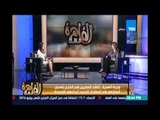 وزيرة الهجرة :تحركنا لحل مشاكل المصريين أعطي رسالة جيدة للعالم عن حرص الدولة علي كرامة المصريين