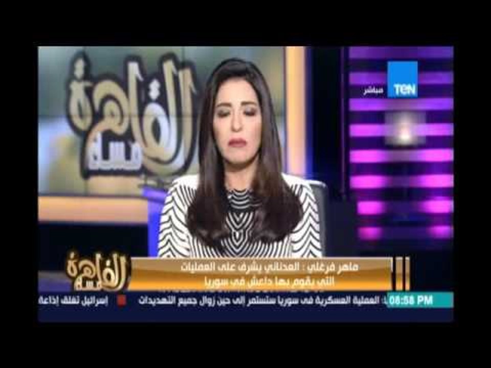 وزارة الدفاع الروسية :تصفية المتحدث بإسم تنظيم داعش الإراهابي أبو محمد العدناني في غارة جوية علي حلب