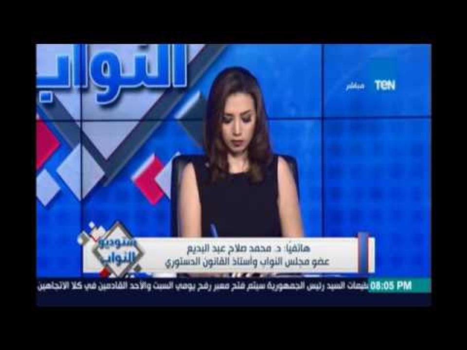 قرار جمهوري بإعادة تشكيل اللجنة العليا للانتخابات برئاسة القاضي سري الجمل رئيس محكمة إستئناف القاهرة