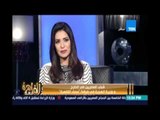 نبيلة مكرم وزيرة الهجرة توضح ما هي أزمة بصمة الحج  وتأثيرهاعلي المصريين وتحركات الوزارة لحل الأزمة