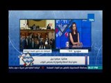 تعليق النائبة سيلفيا نبيل علي موافقة مجلس النواب علي ضريبة القيمة المضافة بنسبة 13%