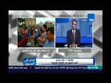 د.خالد عمران أمين الفتوي بدار الإفتاء :لا يجوزصلاة النساء بجانب الرجال في صلاة العيد ويجب الفصل